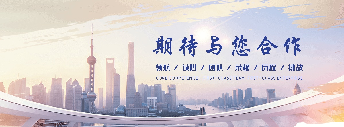 泉州正规的移动升降机哪家专业,靠谱的液压升降机公司